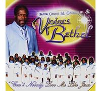 Gaskins, George M - Cant Nobody Love Me Like Jesus