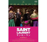 Gaspard Ulliel - Saint Laurent [Edizione: Giappone]
