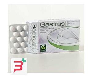 GASTRASIL 75 TAVOLETTE DA 500 MG