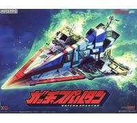 Good Smile Company Moderoid Gatchaman Fighter Gatcha Spartan