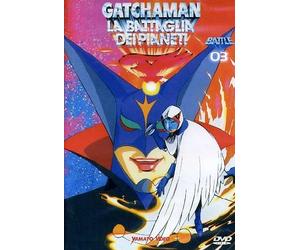 Gatchaman - La Battaglia Dei Pianeti #03 (Eps 17-24)