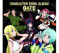 [GATE JIEITAI KA NO CHI NITE.K