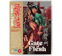 Gate of Flesh (Blu-ray) Rino Katase Yûko Natori Tsunehiko Watase Jinpachi Nezu