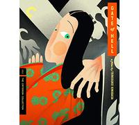 Gate of Hell (Criterion Collection)