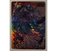 Gate Ruler - Yumemi Dori of the Butterfly - GPREN-010 PR - Promo Foil ENG