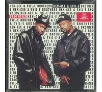 Gate that Snare! (e.p., 5 tracks, 1985, on Illuminated) - Chai-Am, Elevation, 400 Blows, D.A.F. ('Brothers [Gabi's Remix]') / Vinyl Maxi Single [Vinyl 12'']