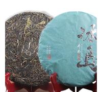 Gâteau Naturel Thé Cha Thé Pu-erh Mengku d'Islande Thé Pu'er classique pur 357g