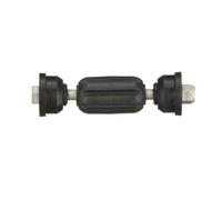 GATES AWS2504 Asta/Puntone, Stabilizzatore per FORD,MITSUBISHI