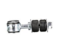 GATES AWS2575 Bielletta barra stabilizzatrice