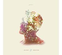 Gates - Bloom And Breathe