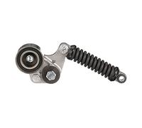 GATES DriveAlign Tenditore T38748