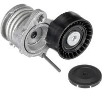 GATES DriveAlign Tenditore T39016