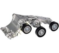 GATES DriveAlign Tenditore T39064