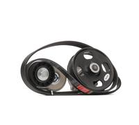 GATES KP26PK1320 Pompa acqua + Kit cinghia Poly V