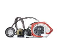 GATES KP45550XS Kit cinghia distribuzione pompa acqua per RENAULT Avantime Van
