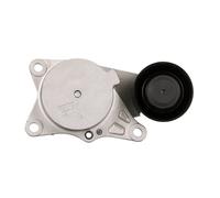 GATES DriveAlign Tenditore T38782