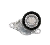 GATES DriveAlign Tenditore T39377