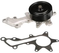 GATES WP0230 Pompa acqua Compatibilità con TOYOTA Yaris Hatchback P9, SUBARU Trezia II DBA-NSP120, DAIHATSU CHARADE