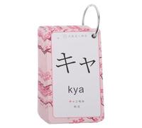 GATHINESS Carte Didattiche Giapponesi Gioco Educativo Portatile Apprendimento Rapido di Hiragana e Katakana Anello Metallico, Carta Resistente per Principianti