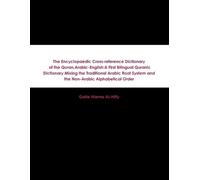 Gatie Niema Al- The Encyclopaedic Cross-reference Dictionary of the (Tascabile)