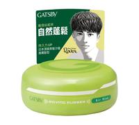 [GATSBY] Cera Per Capelli Styling Moving Rubber AIR RISE 80g GIAPPONE NUOVO
