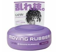 [GATSBY] Cera Per Capelli Styling Moving Rubber WILD SHAKE 80g GIAPPONE NUOVO
