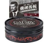 [Gatsby] Medicazione Brillantina Ultimate Blocco Tenuta Forte Shine Capelli Cera