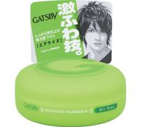 Gatsby Moving Rubber Air Rise Hair Wax, 80 G/2.8oz