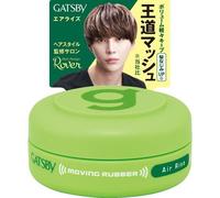 GATSBY Moving Rubber Air Rise Mobile Type 15 g [cera per capelli] senza...