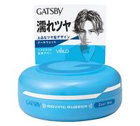 Gatsby Moving Rubber Cool Wet Hair Wax (Japan Import)