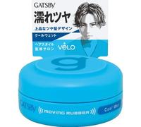GATSBY Moving Rubber Cool Wet Mobile Type 15 g [cera per capelli] senza...