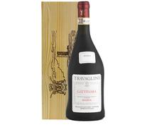 Gattinara Riserva Magnum Travaglini 2020