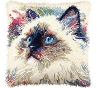 Gatto animale Kit Gancio di Chiusura per Cuscino Fai-da-Te,Carino gatto color crema,Artigianato Facile da Imparare per Kit Tappeto con Gancio di Chiusura per Cuscino,43x43cm