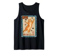 Gatto Arancione Che Salta con Il Sushi Cibo Giapponese Uomini Donne Bambini Canotta