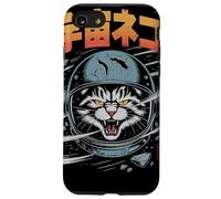 Gatto astronauta arrabbiato che vola attraverso il campo di asteroidi giapponese Custodia per iPhone SE (2020) / 7 / 8
