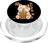 Gatto con il tè alle bollicine PopSockets PopGrip per MagSafe