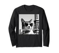 Gatto divertente che indossa occhiali da sole alla torre di Tokyo in Giappone Maglia a Manica