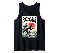 Gatto Divertente Che Suona Flauto per Musicista Jazz flautista Canotta