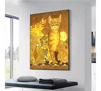 Gatto Gustav Klimt -Dipinti su tela con stampa incorniciata nera Retro Giallo Animale Immagine di arte della parete per soggiorno Decorazioni per la casa 80x145 cm / 31x57 pollici con cornice nera
