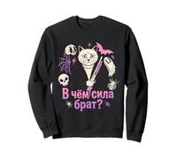 Gatto Halloween Teschio Divertente Vintage Felpa