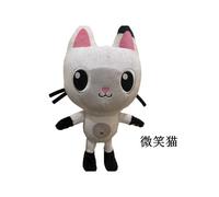 (Gatto sorridente) 10'' Gabbys Dollhouse Pandy Peluche Bambola di peluche