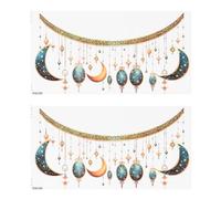 Gatuida 2 adesivi murali con e stelle | Decorazioni per feste del Ramadan | Adesivo rimovibile per Ramadan ed Eid Mubarak | Adesivi murali decorativi per feste islamiche