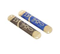 Gatuida 2pezzi Benedizione per Porta in Pergamena Decorativa Ebraica Custodia in Metallo Lavorato Mano per Mezuzah per Ingresso Preghiere e Rituali