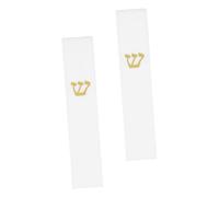 Gatuida 2pezzi Mezuzah Porta Decorativa in Resina Bianca Facile da Installare per Uso Interno Ed Esterno Design Elegante per Porta Ebraica Custodia Sacra
