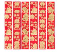 Gatuida 60 buste rosse 2027, 6 stili diversi, porta soldi per il Capodanno | Buste dell'Anno della Pecora, Pacchetto Regalo di Denaro, Porta Denaro Portafortuna per la Festa di , Stile Classico, Tasca