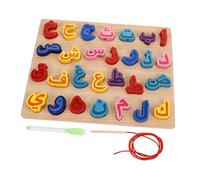 Gatuida Puzzle in Legno Alfabeto Arabo per Doppia Faccia Giocattolo Educativo Prescolare per Riconoscimento Lettere e Scrittura Tavola Didattica in Legno per Asilo e Casa