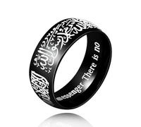 GAUEIOUR Anelli Shahada con lettera araba musulmana Mohammad in acciaio inox, larghezza 8 mm, anelli religiosi per uomini e donne, preghiera religiosa Ayatul Kursi Allah gioielli (misura 7)