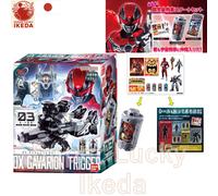 Gavan Infinity DX Gavarion Trigger & Emol Gear Set & Limited Emol Gear, Seal Set