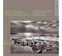 Gavin Bryars Epilogue from Wonderlawn/Eight Irish Madrigals/... (CD) Album