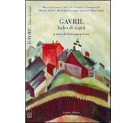 Gavril. Ladro di sogni